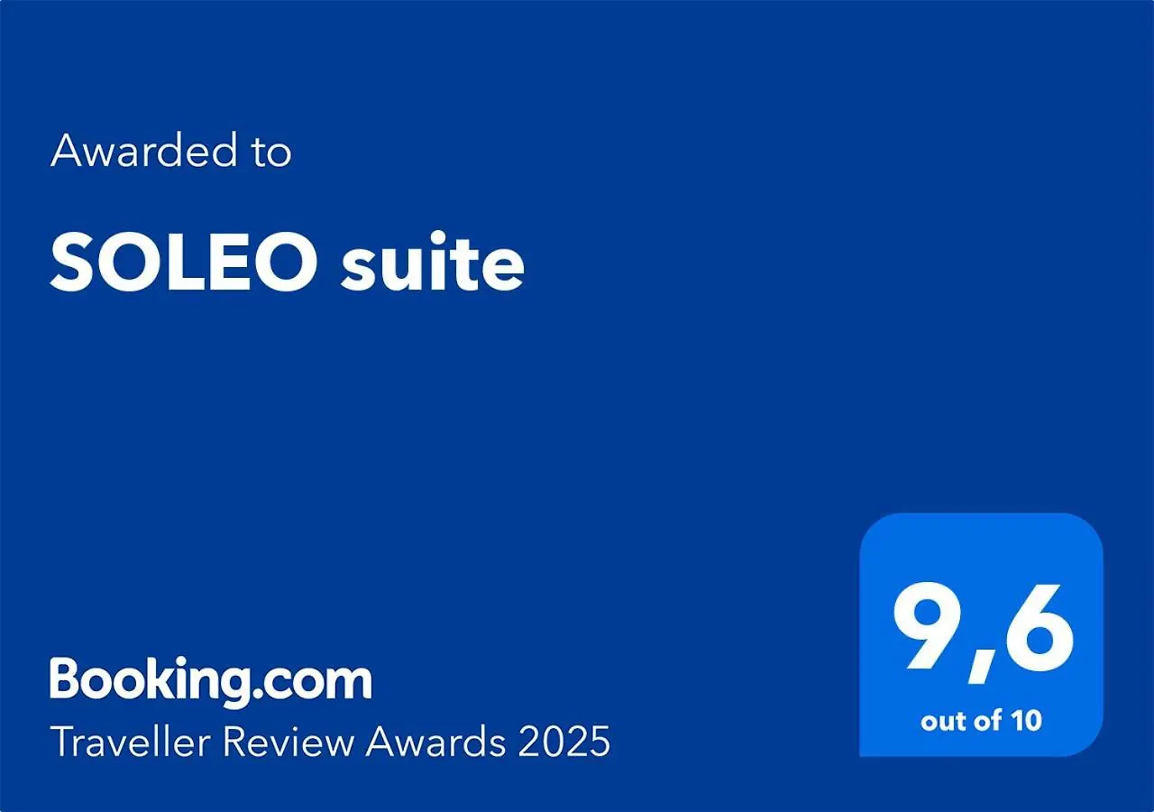 公寓 Soleo Suite 赫雷斯